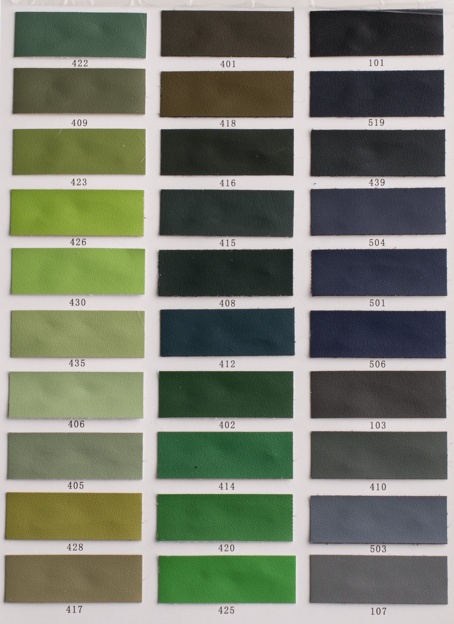
                  
                    Z881(MC102) Microfiber Leather
                  
                